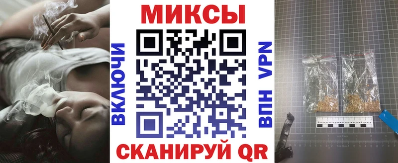 БУТИРАТ бутандиол где можно купить наркотик Инта