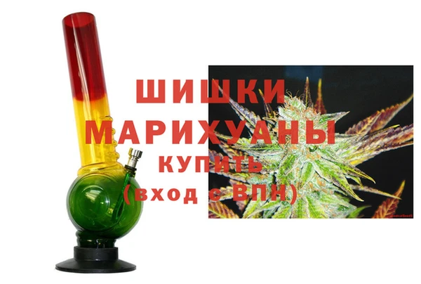 кокаин колумбия Горнозаводск