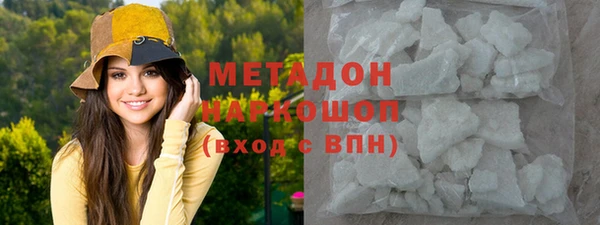 jwh Горно-Алтайск