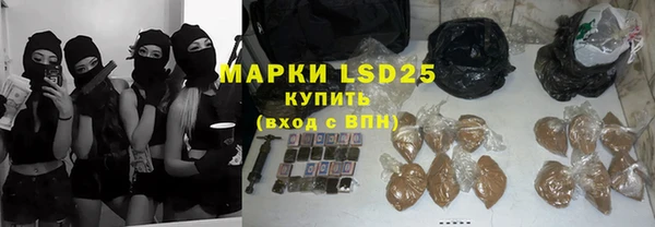 кокаин колумбия Горнозаводск