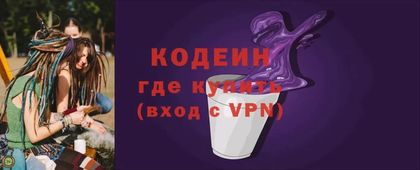 кокаин колумбия Горнозаводск