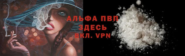 jwh Горно-Алтайск
