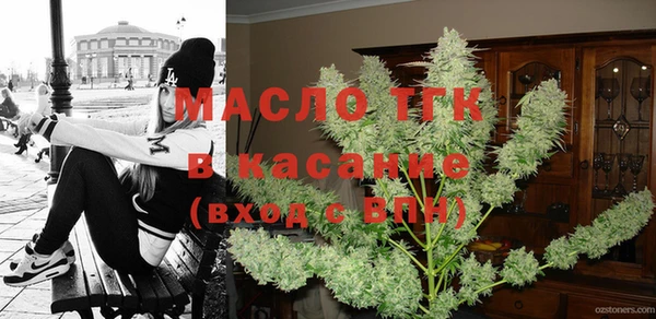 jwh Горно-Алтайск