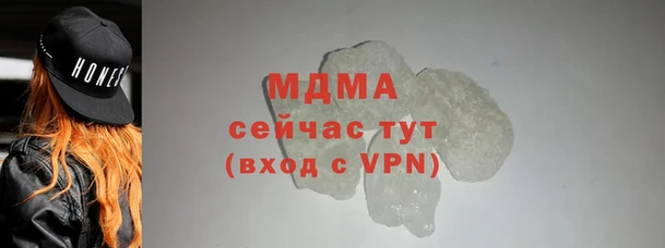 кокаин колумбия Горнозаводск
