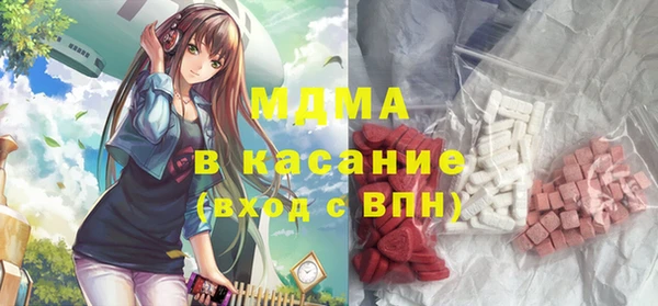 Альфа ПВП Вязники