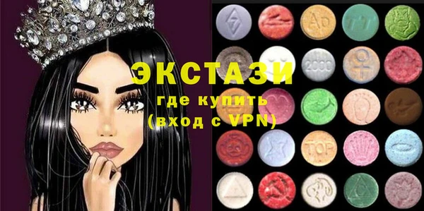 кокаин колумбия Горнозаводск