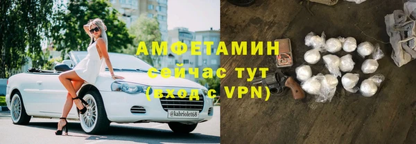 jwh Горно-Алтайск