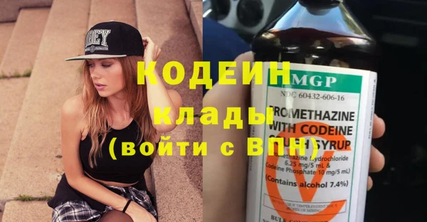 jwh Горно-Алтайск