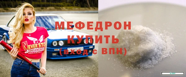 jwh Горно-Алтайск