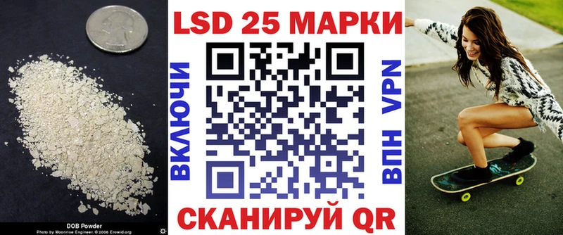 Лсд 25 экстази ecstasy  купить наркоту  это формула  Инта 