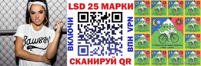 Наркотические марки 1500мкг  где можно купить наркотик  Инта 