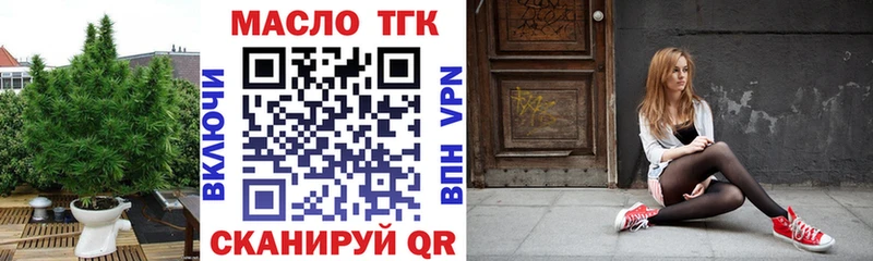 сайты даркнета формула  MEGA ссылки  Инта  где найти   ТГК Wax 