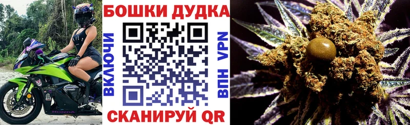 дарк нет как зайти  Инта  Каннабис тримм  сколько стоит 